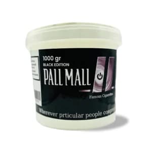Pall Mall Negru